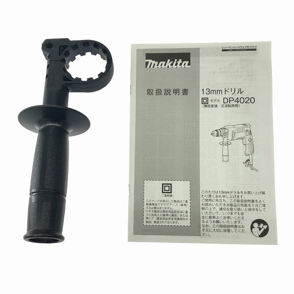 ☆未使用品☆makita マキタ 100V 13mm 電気ドリル DP4020 鉄工13mm 木工30mm コード式 電動ドリル 穴あけ 穿孔138602 - 9