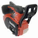 ☆展示極美品☆makita マキタ 40Vmax 充電式チェンソー MUC031G 本体+ガイドバー250mm+替刃+チェーンカバー付き134619 - 3