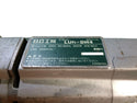 ☆中古品☆HITACIH 日立工機 100V 電気ドリル LUH-DH4 長柄付 ユニサイドジスク付 オートケレンダー 塗装用 屋根ケレン 研磨機130055 - 9