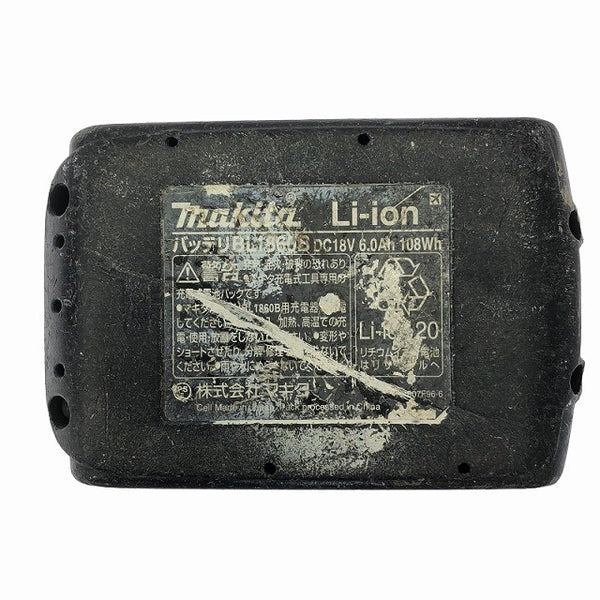 ☆中古品☆makita マキタ 14.4V/18V/100V 充電式ファン CF203D 青 バッテリ1個(18V6.0Ah) ACアダプタ付 コードレス 扇風機118322 - 9