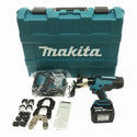 ☆未使用品☆ makita マキタ 18V 充電式圧着機 TC300DRG バッテリー1個(18V6.0Ah) 充電器 コマ ダイス付き コードレス圧着機132043 - 3