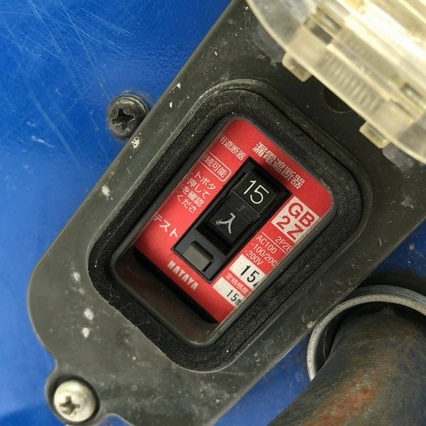 ☆中古品☆HATAYA ハタヤ 畑屋 100V 30m 業務用戦力リール BN-30KBF 屋外用 防雨型 コードリール 電工ドラム 延長コード134643 - 6