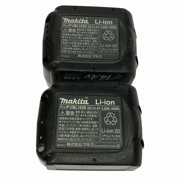 ☆中古品☆makita マキタ 14.4V 純正リチウムイオンバッテリー BL1430×2 電動工具 コメント必読 充電池 蓄電池132490 - 10