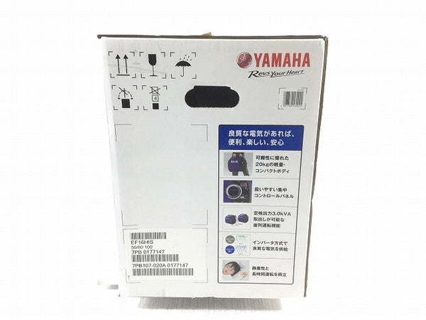 ☆未使用品☆YAMAHA ヤマハ 1.6KVA 防音型 インバータ エンジン発電機 EF16HiS 燃料タンク4.2L - 10
