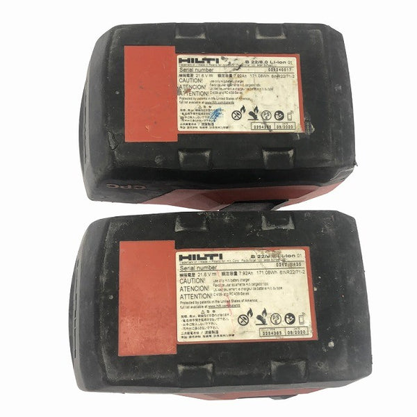 ☆中古品☆HILTI ヒルティ 21.6V 8.0Ah バッテリー2個 B 22/8.0 充電器 C4/36-350135915 - 5