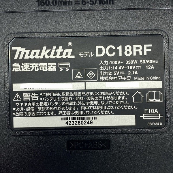 ☆中古品※バッテリ無し☆makita マキタ 18V 125mm 充電式ディスクグラインダー GA518D 充電器 DC18RF ケース付 研磨 研削131362 - 9