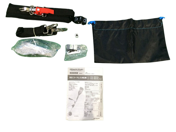 ☆未使用品☆HITACHI 日立工機 36V コードレス刈払機 CG36DAL 本体＋パーツ付 充電式 刈払い機 草刈機 草刈り機 電動工具118642 - 3