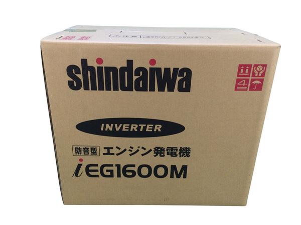 ☆未使用品☆shindaiwa 新ダイワ 防音型 エンジン発電機 iEG1600M-Y2 インバーター発電機122490 - 5