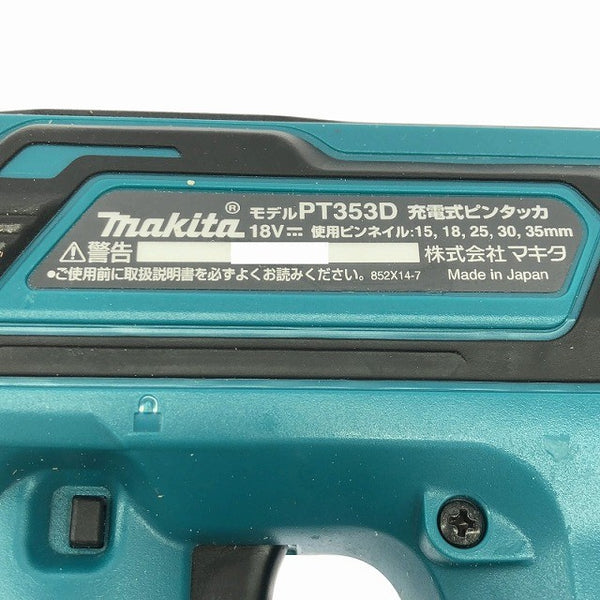 ☆中古美品☆makita マキタ 18V 35mm 充電式ピンタッカー PT353DZK 本体とケース コードレス ピンネイラ ピン釘打機137885 - 8