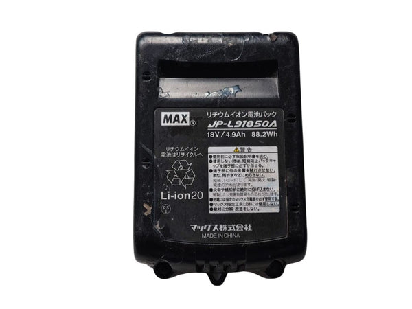 ☆中古品☆MAX マックス 18V 充電式ピンネイラ TJ-35P3 バッテリー（18V 5.0Ah）充電器（JC-925A）付き エア釘打機135124 - 10