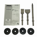 ☆美品☆makita マキタ 電動ケレン HK1810 ケース付 コード式 ハツリ タイル剥がし 6角シャンク13mm 115974 - 10