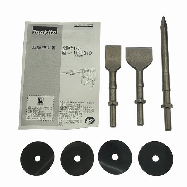 ☆美品☆makita マキタ 電動ケレン HK1810 ケース付 コード式 ハツリ タイル剥がし 6角シャンク13mm 115974 - 10