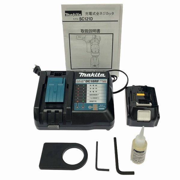 ☆未使用品☆makita マキタ 18V 充電式全ネジカッタ SC121DRG 青/ブルー バッテリー1個(18V 6.0Ah) 充電器 ケース付134800 - 9