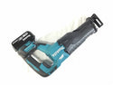 ☆未使用品☆makita マキタ 18V 充電式レシプロソー JR187DRGX バッテリ2個(6.0Ah) 充電器 ケース付 コードレスセーバソー136147 - 6