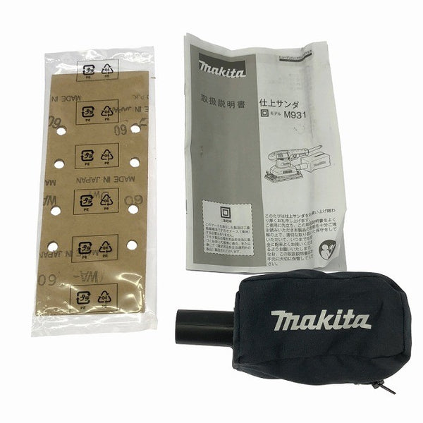 ☆未使用品☆ makita マキタ 仕上サンダ M931 電動工具132047 - 9