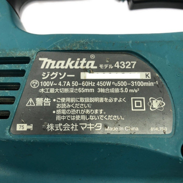 ☆中古品☆makita マキタ 100V ジグソー 4327 コード式 電気のこぎり 電動のこぎり 電気ノコギリ 木工用 切断機118192 - 10