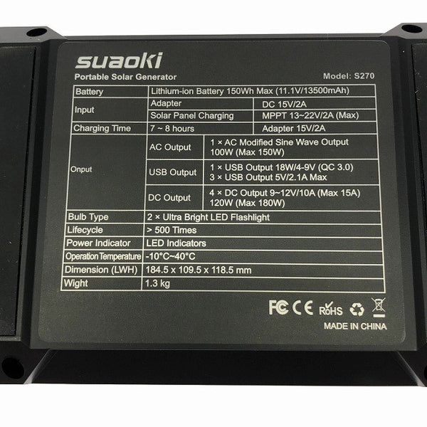 ☆未使用品☆SUAOKI スアオキ ポータブル電源 S270 150Wh 小型 モバイルバッテリー キャンプ 防災 アウトドア136127 - 9