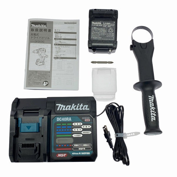 ☆未使用品☆makita マキタ 40Vmax 充電式ドライバドリル DF003GRDX バッテリー2個(2.5Ah) 充電器 ケース付 ドリルドライバー130553 - 10