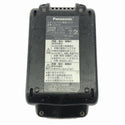 ☆中古品☆ Panasonic パナソニック 14.4V/18V 工事用充電サイクロン式クリーナー EZ37A5 バッテリー1個(5.0Ah)+充電器136674 - 10