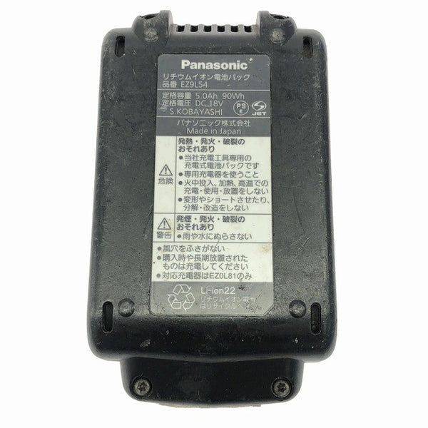 ☆中古品☆ Panasonic パナソニック 14.4V/18V 工事用充電サイクロン式クリーナー EZ37A5 バッテリー1個(5.0Ah)+充電器136674 - 10
