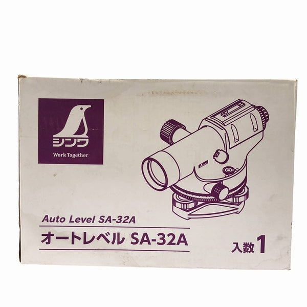☆未使用品☆SHINWA シンワ オートレベル SA-32A 本体のみ 倍率32倍 球面脚頭式 防水構造 IPX4 77055 測量機器 自動レベル114464 - 7