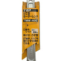☆未使用品2本セット☆TOP トップ たて型モーターレンチ TMW-400 400mm 継手用 バルブ用 締付 モンキーレンチ118636 - 6
