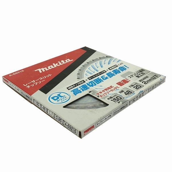 ☆未使用6枚セット☆makita マキタ レーザースリットチップソー A-69216 外径150mm DCホワイトメタル 鋼材用 ステンレス用 替刃132771 - 5