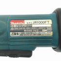 ☆中古品☆makita マキタ 100V 小型レシプロソー JR1000FT コード式 電気のこぎり セーバソー セーバーソー 電動ノコギリ117551 - 9