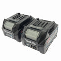☆中古品3点セット☆makita マキタ 40Vmax 2.5Ah 純正 リチウムイオンバッテリー2個 BL4025 急速充電器 DC40RA リチウムイオン電池134006 - 2