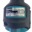 ☆中古品☆Ogura オグラ 18V コードレスツライチカッター HSC-25BLN ケース付き 充電式ツライチカッター131581 - 9