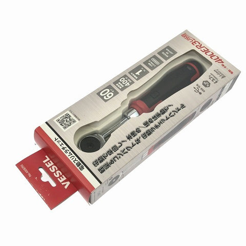 ☆未使用品☆VESSEL ベッセル 電動スリムラチェット 400ER3 充電式 ラチェットハンドル ソケットハンドル 自動車整備125415 - 0