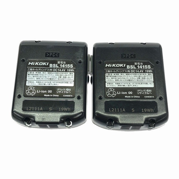 ☆美品☆HIKOKI ハイコーキ 14.4V コードレスインパクトドライバ FWH14DGL バッテリー2個(1.5Ah) 充電器 ケース付 ※コメント必読117824 - 9