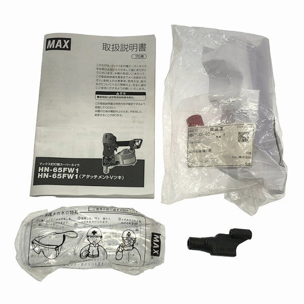 ☆中古品☆MAX マックス 65mm 高圧 コイルネイラ HN-65FW1 ケース付 型枠用モデル コンタクトップ エア釘打機 エア釘打ち機117296 - 10