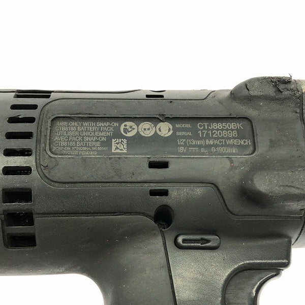 ☆中古品☆Snap-on スナップオン 18V 充電式インパクトレンチ CTJ8850BK 黒 バッテリ2個(4.0Ah) 充電器付 1/2インチ コードレス136702 - 8