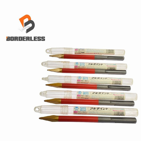 ☆未使用品 5個セット☆RAKUDA ラクダ Mシャンク 18x280mm ブルポイント 5個108996 - 1