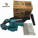 ☆比較的綺麗☆makita マキタ 18V 充電式ブロワー UB185D 本体＋ノズル コードレス バッテリー式 ブロアー 送風機 吹き飛ばし124123 - 1