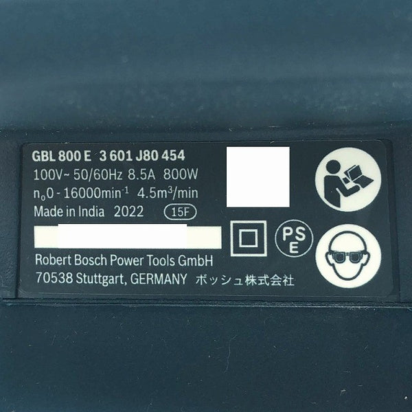 ☆未使用品☆BOSCH ボッシュ 100V ブロワー GBL800E コード式 送風機 ブロアー117854 - 6