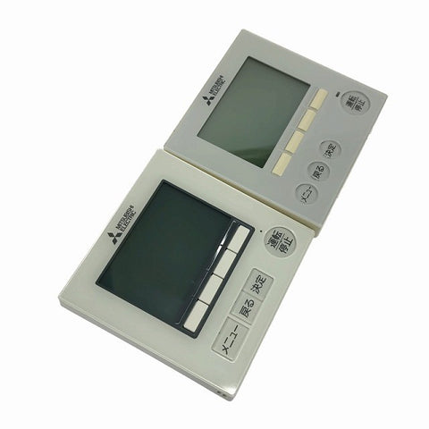 ☆未使用品2点セット☆MITSUBISHI 三菱電機 ビル空調管理システム MA スマートリモコン PAR-46MA/PAR-47MA エアコン123989 - 0