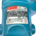 ☆中古品☆ makita マキタ 100V 190mm 電子丸ノコ 5833CBA  切断 内装 大工 マルノコ/丸のこ/丸鋸114676 - 8
