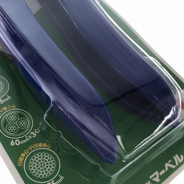 ☆未使用品☆MARVEL マーベル ラチェットケーブルカッター MRC-32A 銅線専用 ラチェット式 手動式 ケーブル切断機 ミノル工業115531 - 6