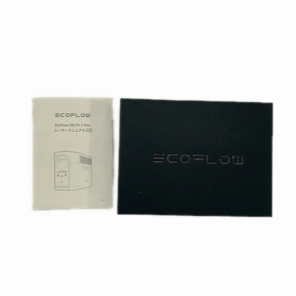 ☆未使用品 コメント必読☆EcoFlow エコフロー ポータブル電源 DELTA 2 MAX EFDELTA2Max-JP デルタ2マックス キャンプ 防災134158 - 10