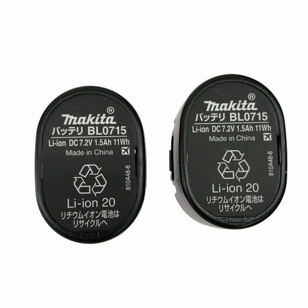 ☆未使用品 限定色☆makita マキタ 7.2V 充電式ペンインパクトドライバ TD023DHXAP 紫/パープル バッテリ2個(1.5Ah) 充電器 ケース133369 - 9