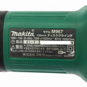 ☆中古品☆ makita マキタ 100V 100mm ディスクグラインダ M967 本体のみ127302 - 6