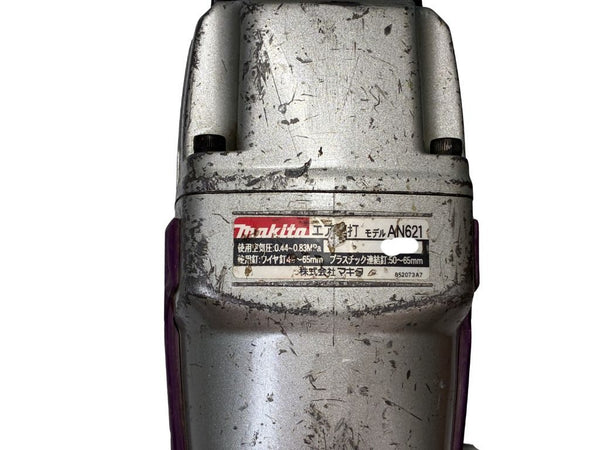 ☆中古品☆ makita マキタ 65mm 常圧エア釘打機 AN621 本体+ケース コイルネイラ エアー釘打ち機133091 - 9