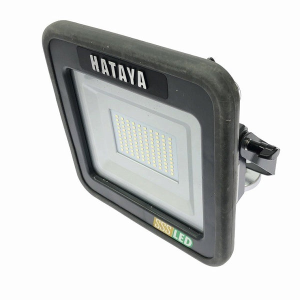 ☆比較的綺麗です☆HATAYA ハタヤ 充電式LED投光器 LWK-SSS-M マグネットセットタイプ 充電ケーブル付き 作業灯 屋根裏 116137 - 2