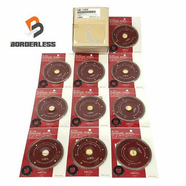 ☆未使用品10枚セット☆LIXIL リクシル ダイヤモンドホイール DW-105F 105mm タイル用 硬質/厚物用 ダイヤモンドカッター 研削 替刃 - 1
