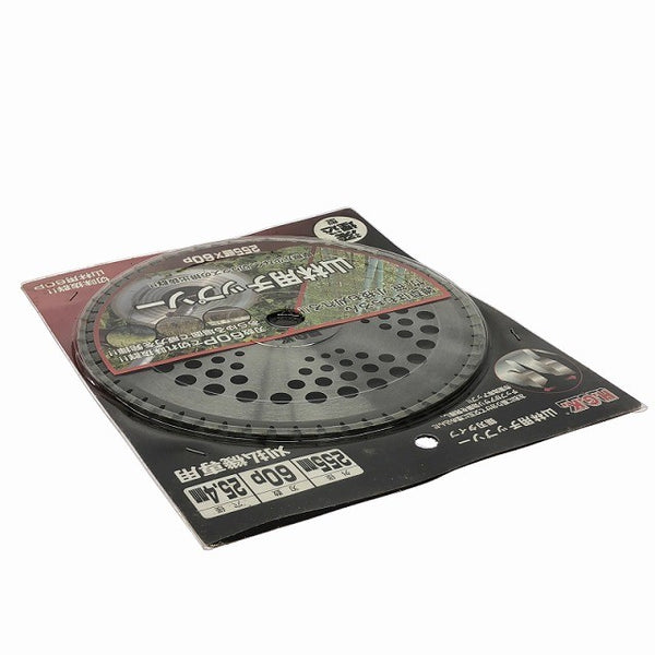 ☆未使用品26枚セット☆HGK 山林用チップソー 255mm×60P 穴径25.4mm 鋸刃タイプ 刈払機専用/草刈機用 替刃 ブレード 林業132096 - 3