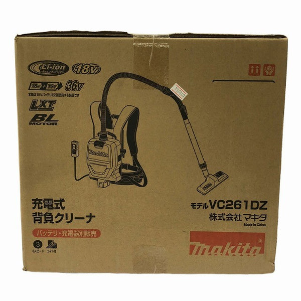 ☆未使用品☆makita マキタ 18V 充電式背負クリーナー VC261DZ 掃除機 集じん機123682 - 6