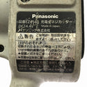 ☆中古品☆Panasonic パナソニック 14.4V/ 充電全ネジカッター EZ4540 バッテリ2個(3.3Ah) 充電器 ケース付 充電式 全ねじカッター130429 - 8
