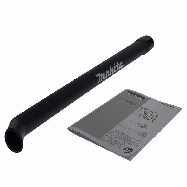 ☆未使用品☆makita マキタ 18V 充電式ブロワ UB186DZ 本体のみ ガーデンノズル仕様 電動工具 掃除 吹き飛ばし131703 - 10